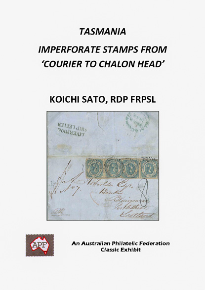 KOICHI SATO: TASMANIA IMPERFORATE STAMPS FROM COURIER TO CHALON HEAD