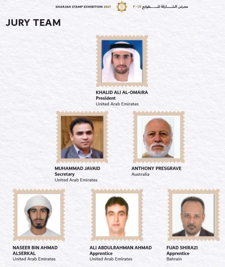 Jury Team, Sharjah